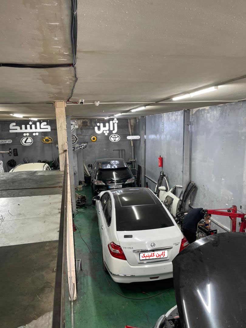 تعمیرگاه تیانا (1)