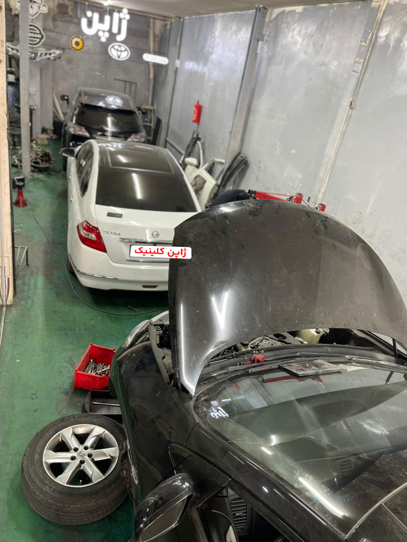 تعمیرگاه تیانا