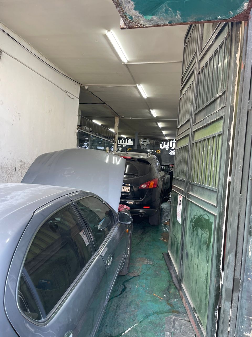 تعمیرگاه مورانو