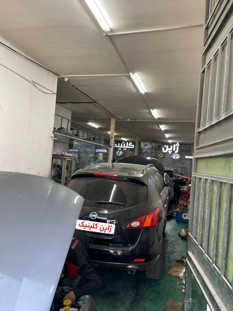 تعمیرگاه مورانو (2)