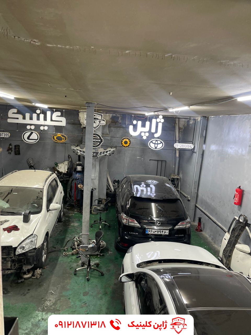 تعمیرگاه مورانو جوک قشقایی تیانا ایکس تریل رونیز