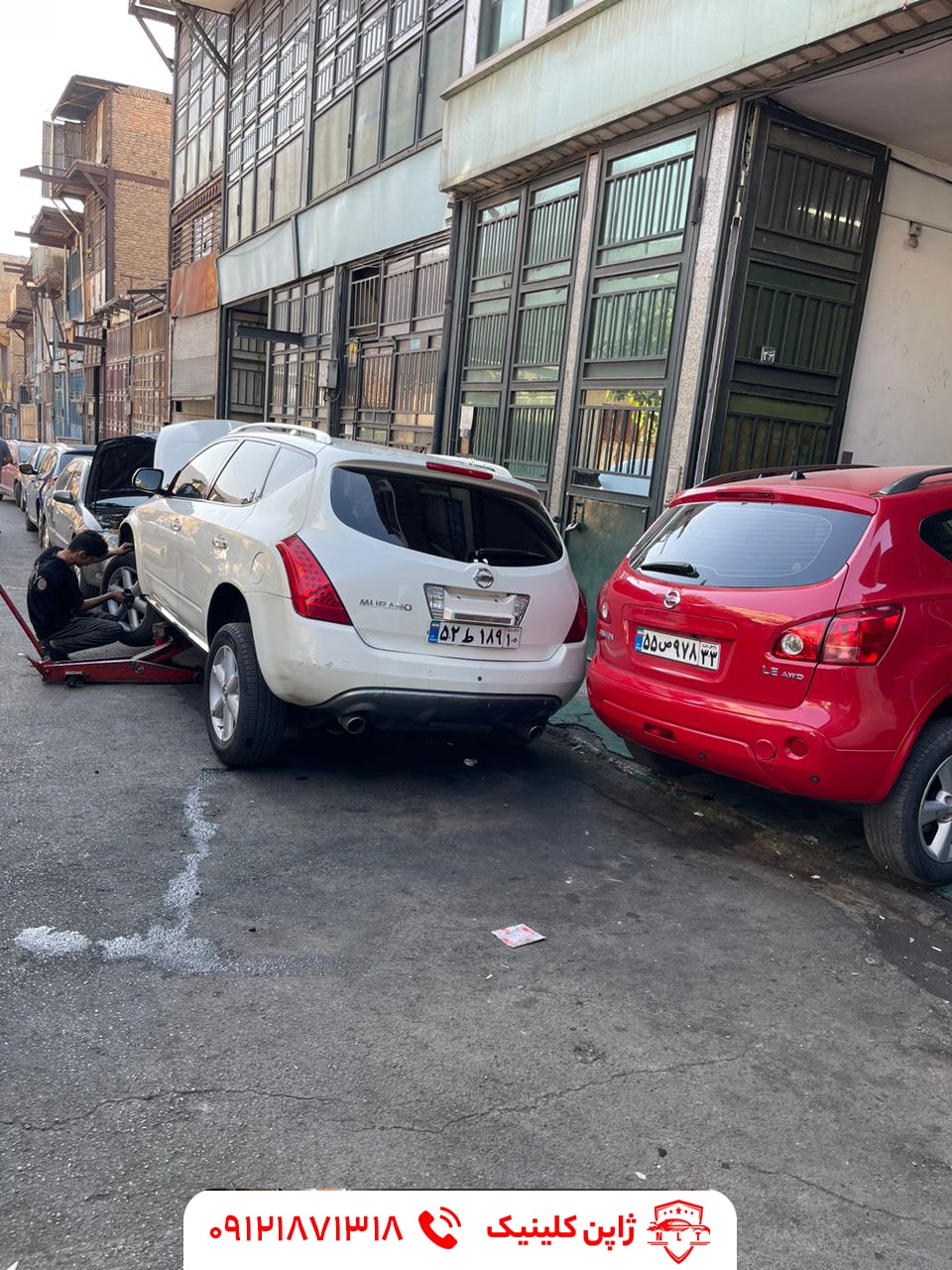 تعمیرگاه مورانو جوک قشقایی تیانا ایکس تریل رونیز