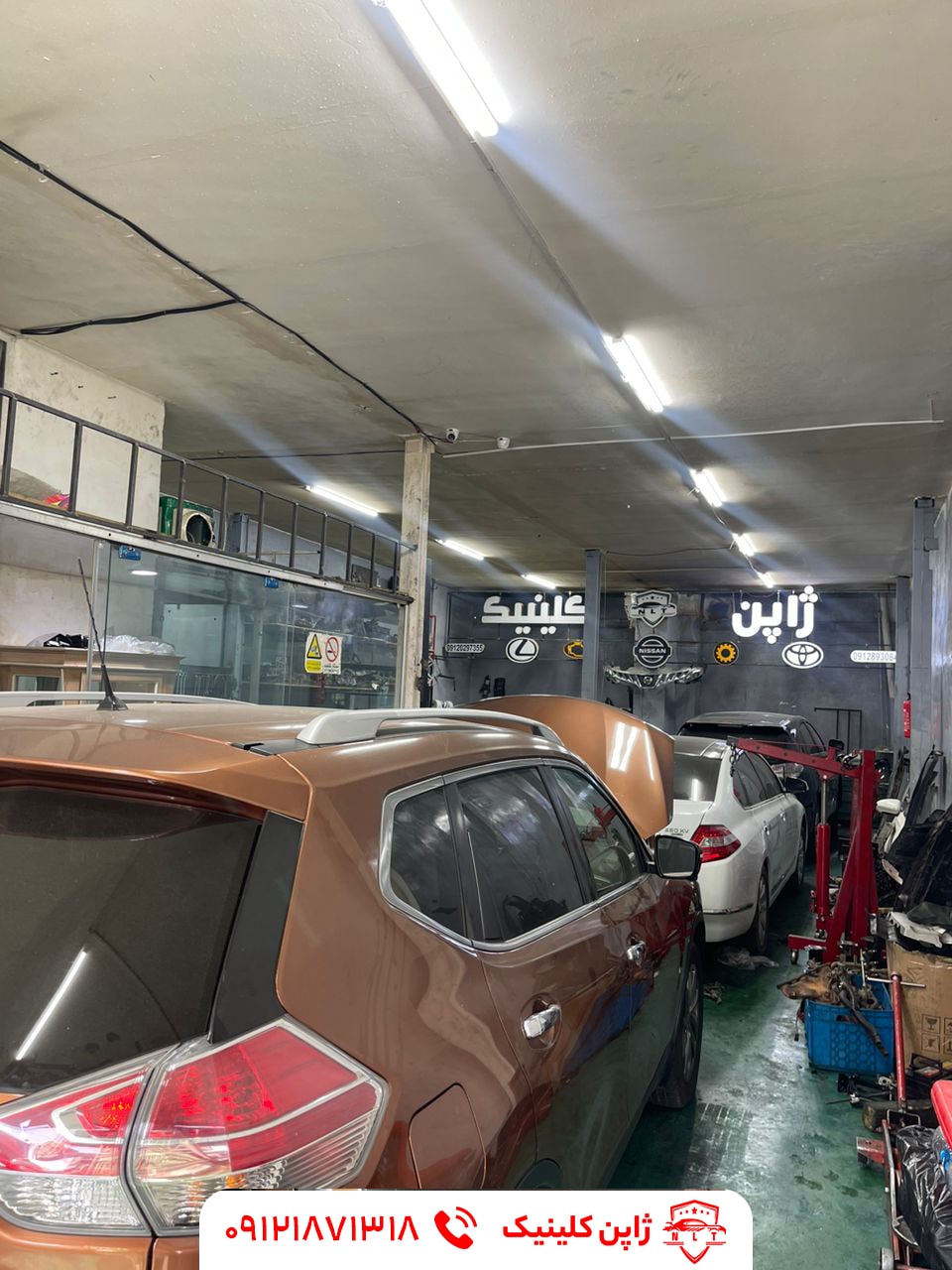 تعمیرگاه مورانو جوک قشقایی تیانا ایکس تریل رونیز