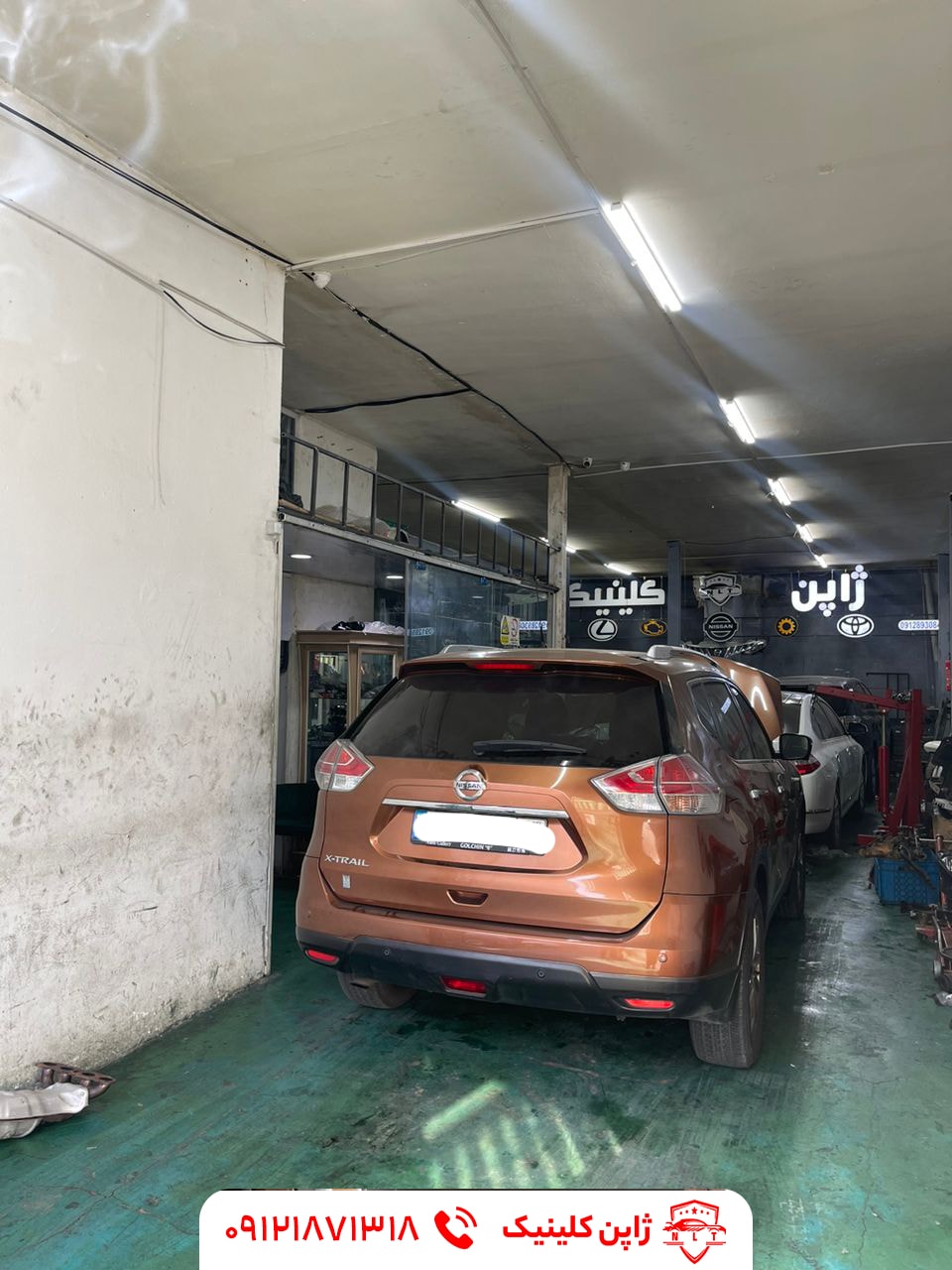 تعمیرگاه مورانو جوک قشقایی تیانا ایکس تریل رونیز