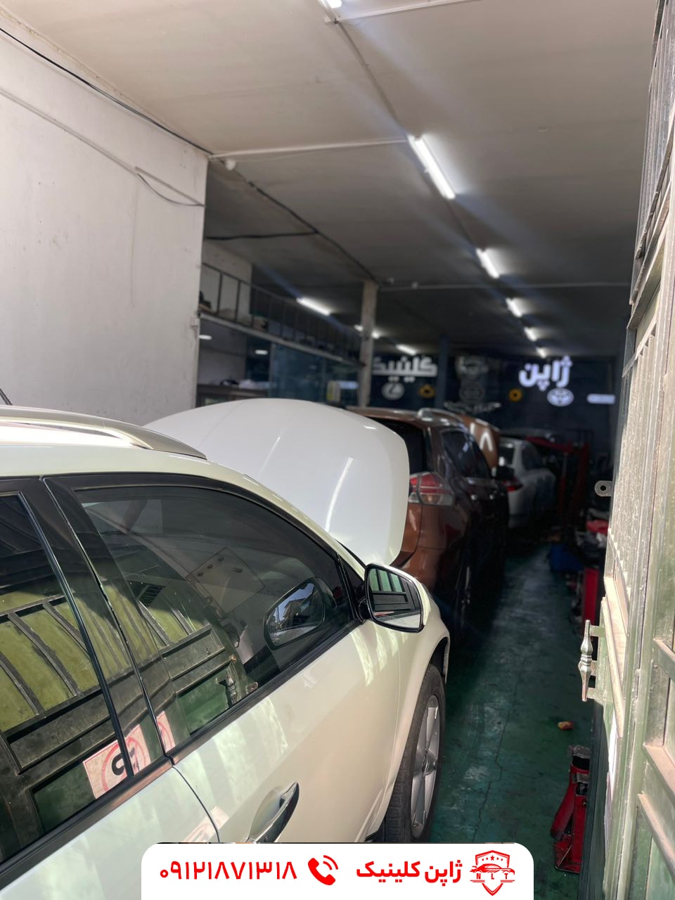 تعمیرگاه مورانو جوک قشقایی تیانا ایکس تریل رونیز