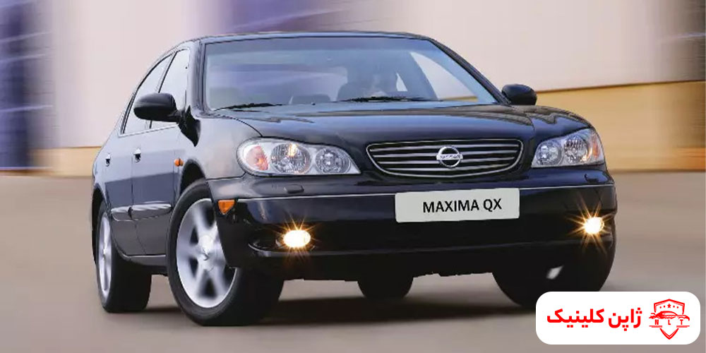 تعمیرگاه نیسان ماکسیما