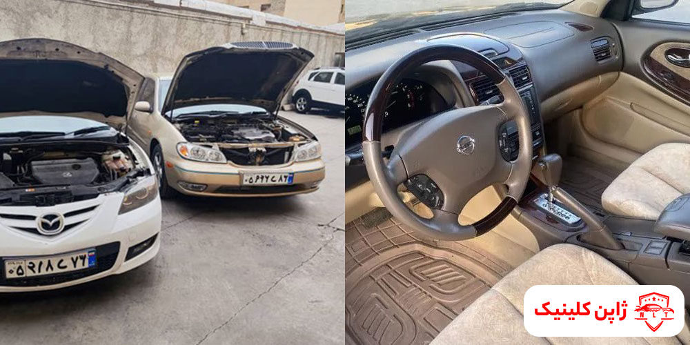 تعمیرگاه نیسان ماکسیما