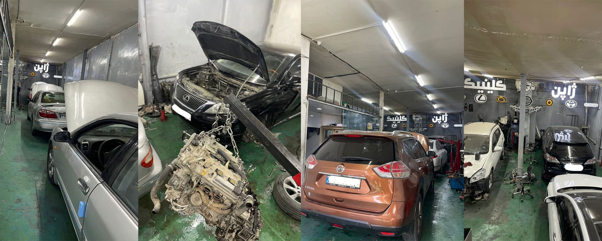تعمیرگاه ژاپن کلینیک - تعمیر نیسان و تویوتا و لکسوس