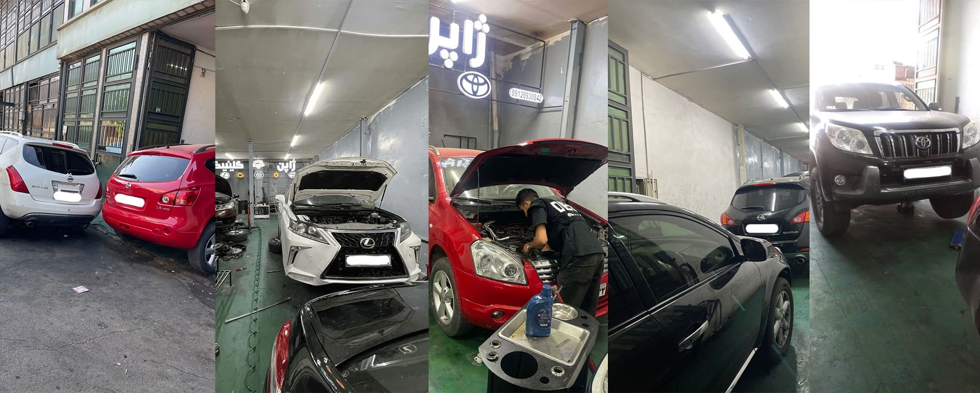 تعمیرگاه ژاپن کلینیک - تعمیر نیسان و تویوتا و لکسوس