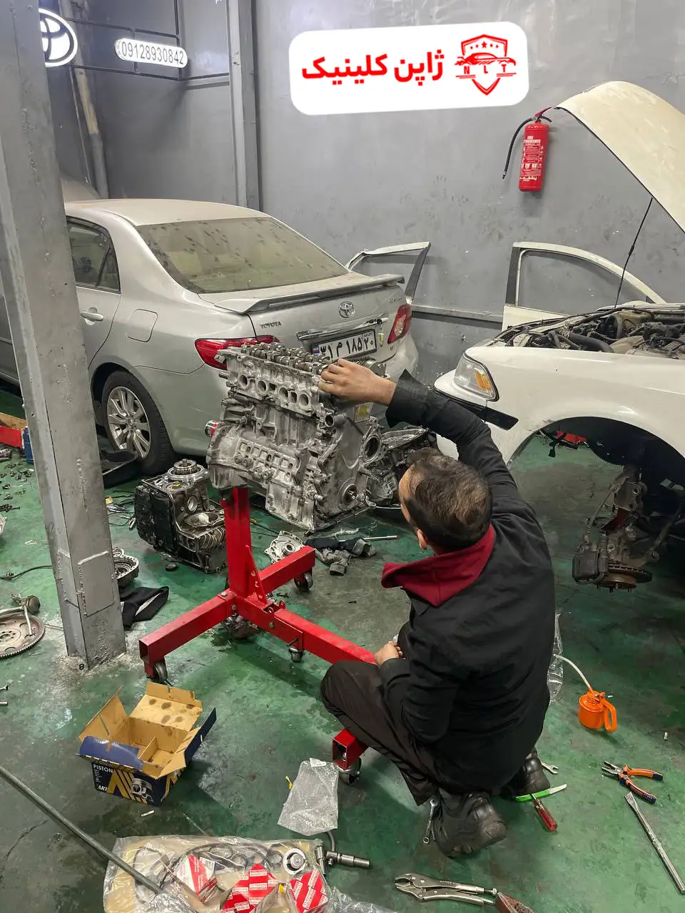 تعمیرگاه تویوتا کمری