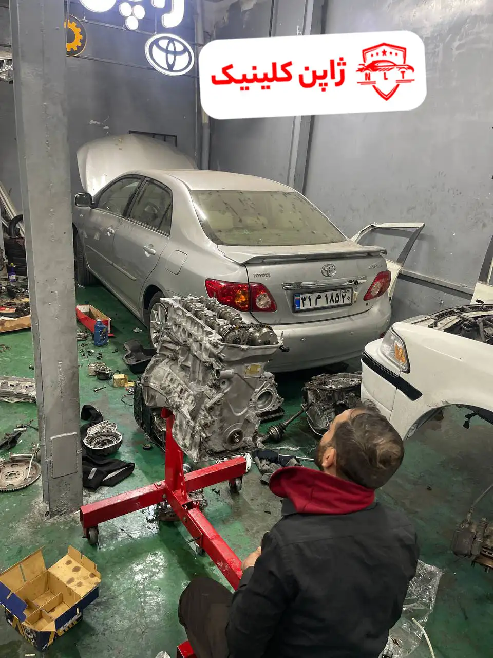 تعمیرگاه تویوتا کمری