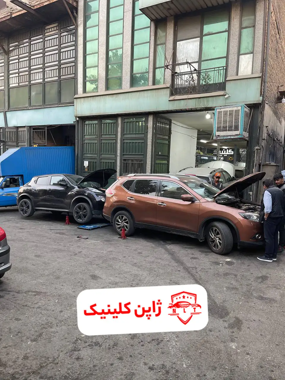 تعمیرگاه قشقایی و مورانو