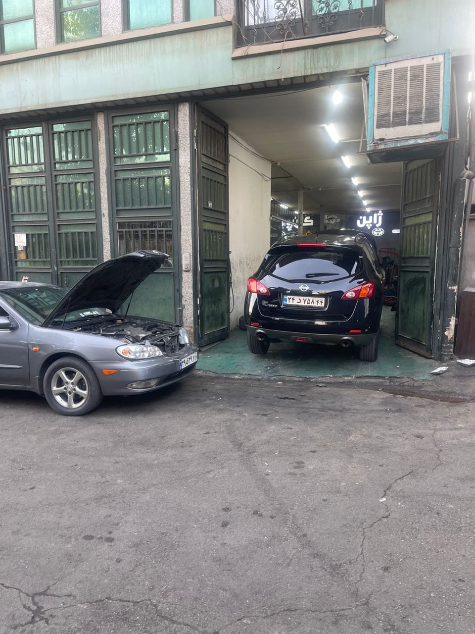 تعمیرگاه ماکسیما (2)