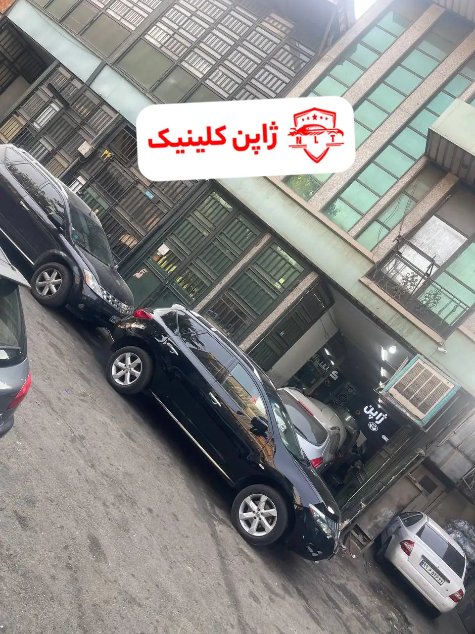 تعمیرگاه مورانو تهران