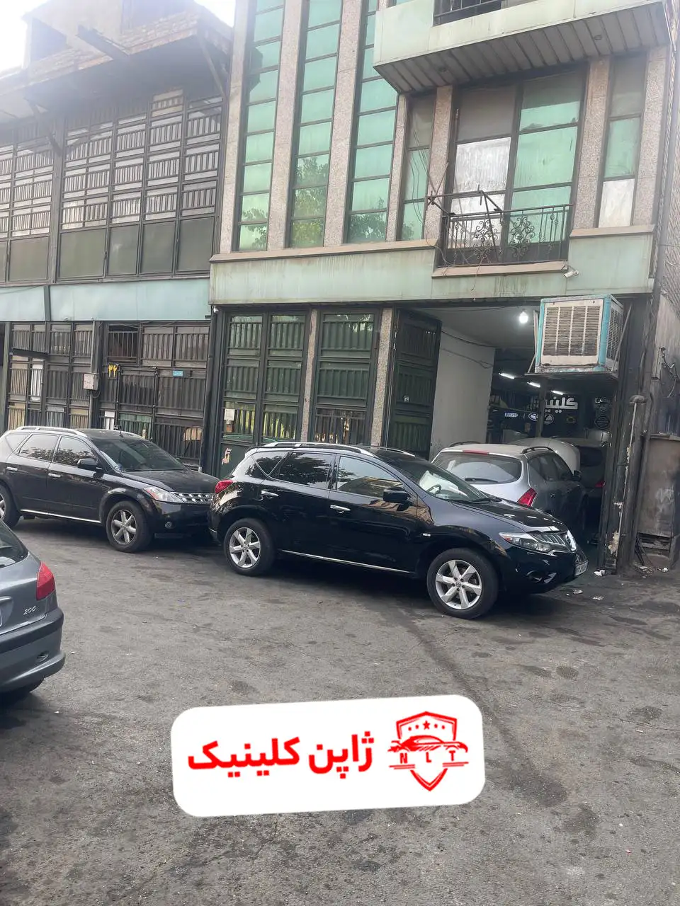 تعمیرگاه مورانو