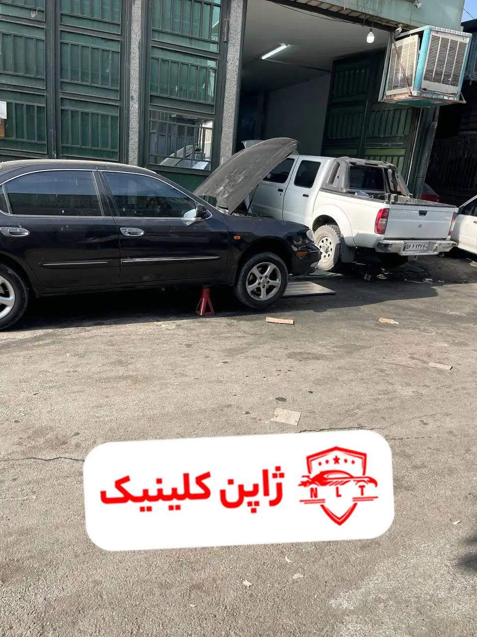 تعمیرگاه هایلوکس