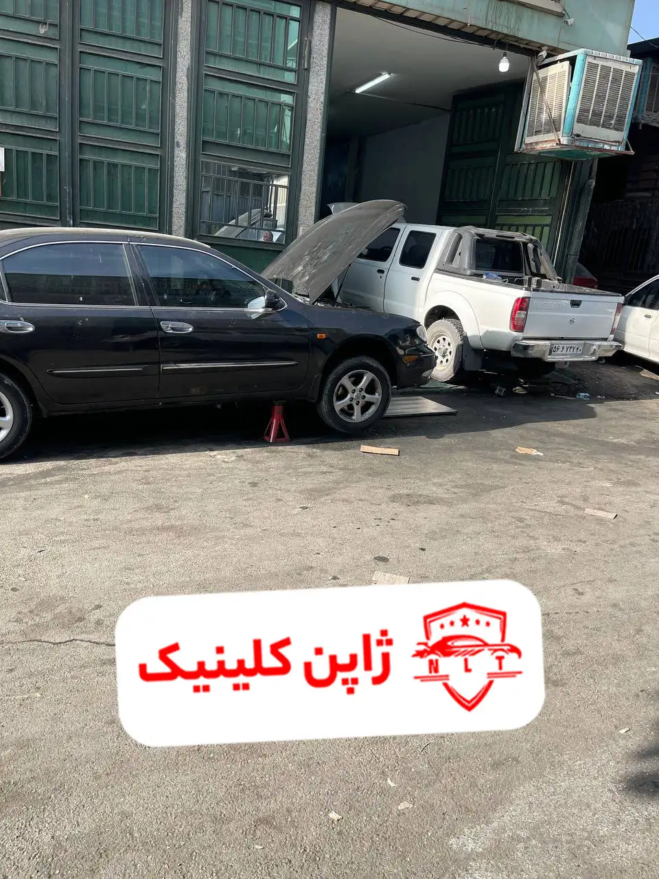 تعمیرگاه هایلوکس