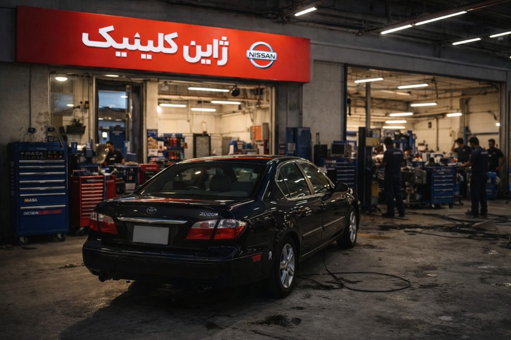 تعمیرگاه ماکسیما در تجریش