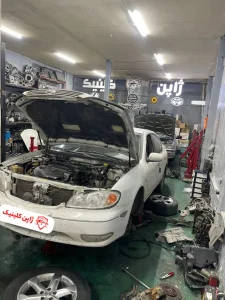 تعمیرگاه ماکسیما