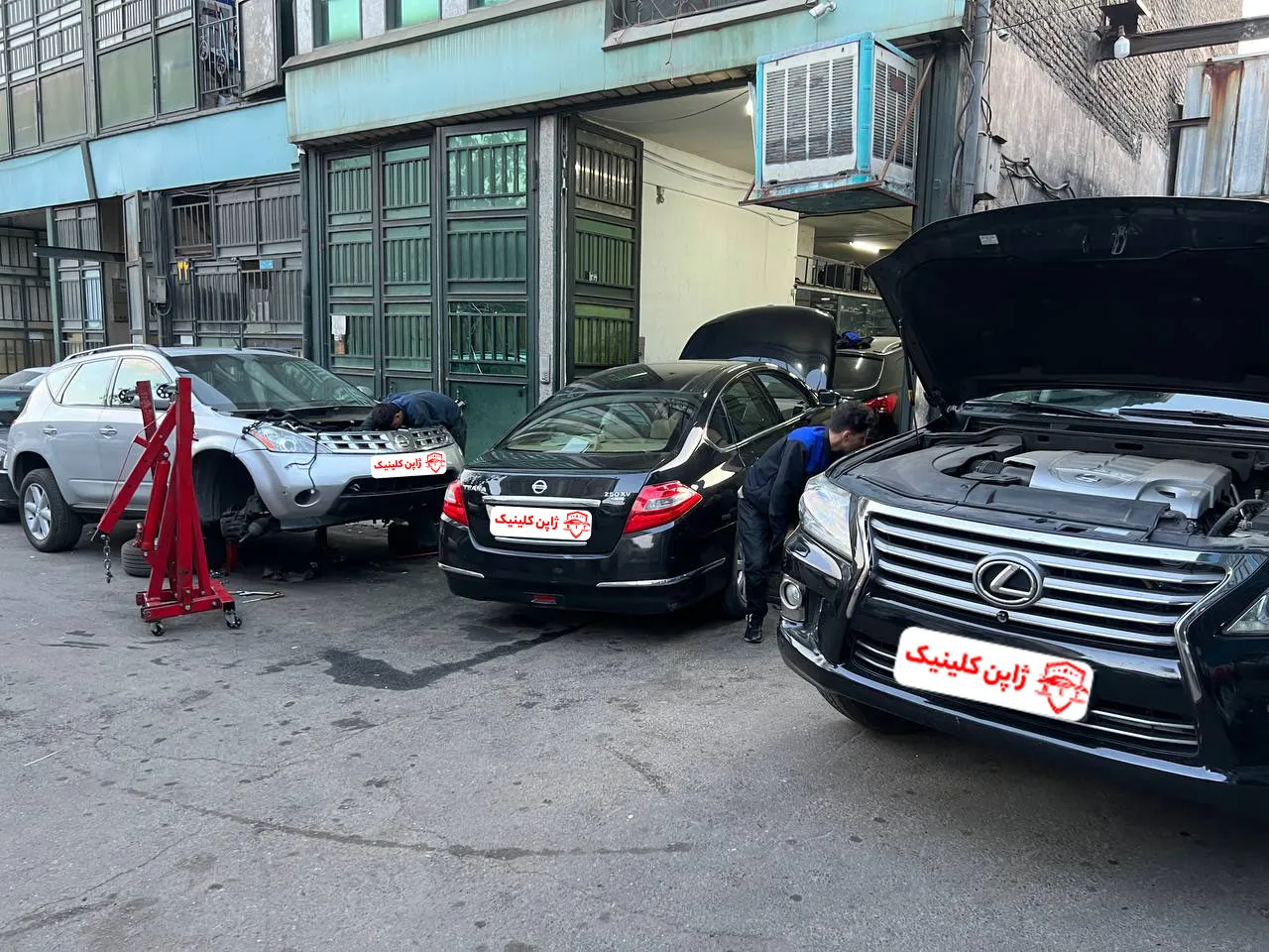 تعمیرگاه لکسوس در تهران