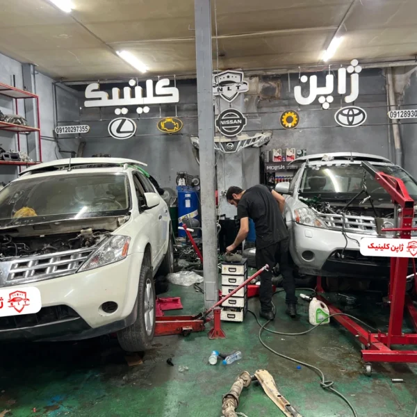 تعمیرگاه مورانو