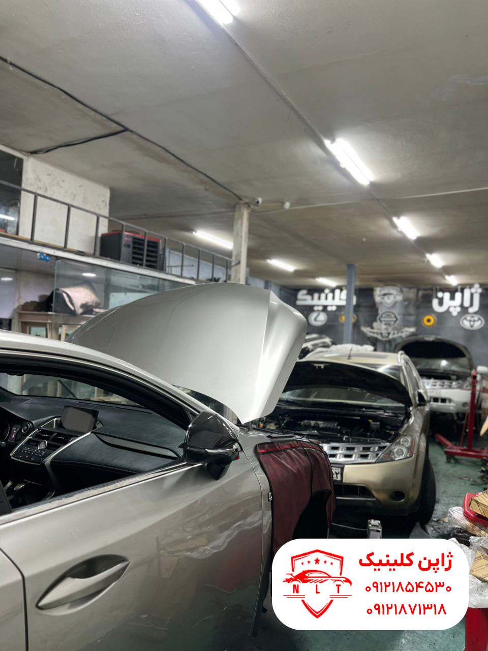 تعمیر مورانو