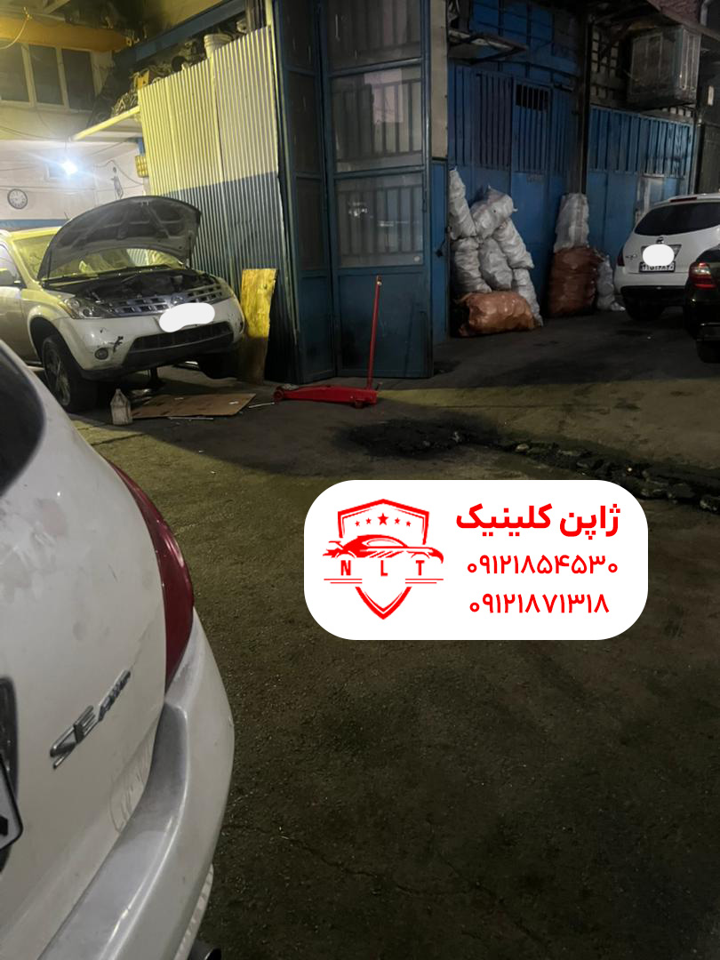 تعمیرگاه نیسان مورانو