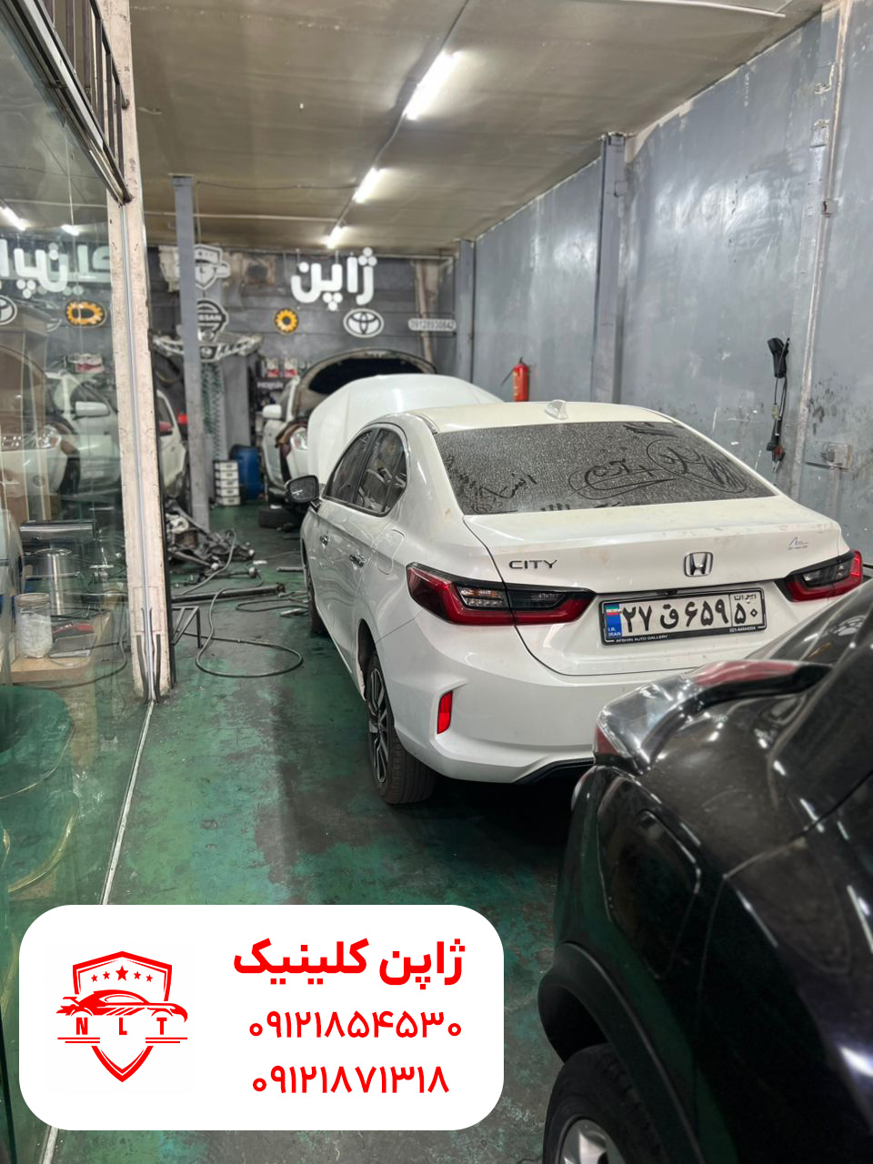 تعمیرگاه هیوندا سیتی