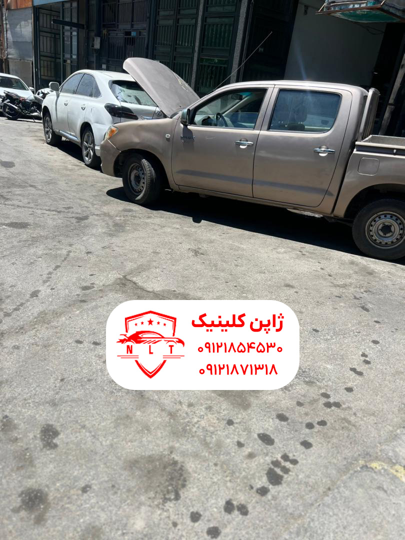 ژاپن کلینیک