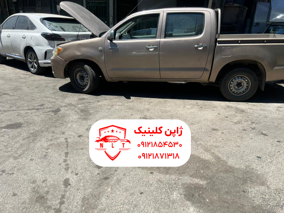 ژاپن کلینیک