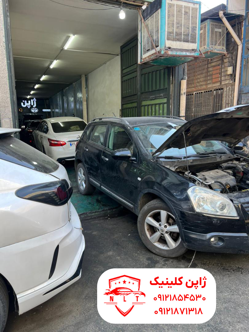 ژاپن کلینیک