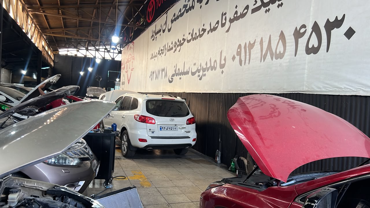 تعمیرگاه فوق تخصصی ماشین های ژاپنی - ژاپن کلینیک (1)